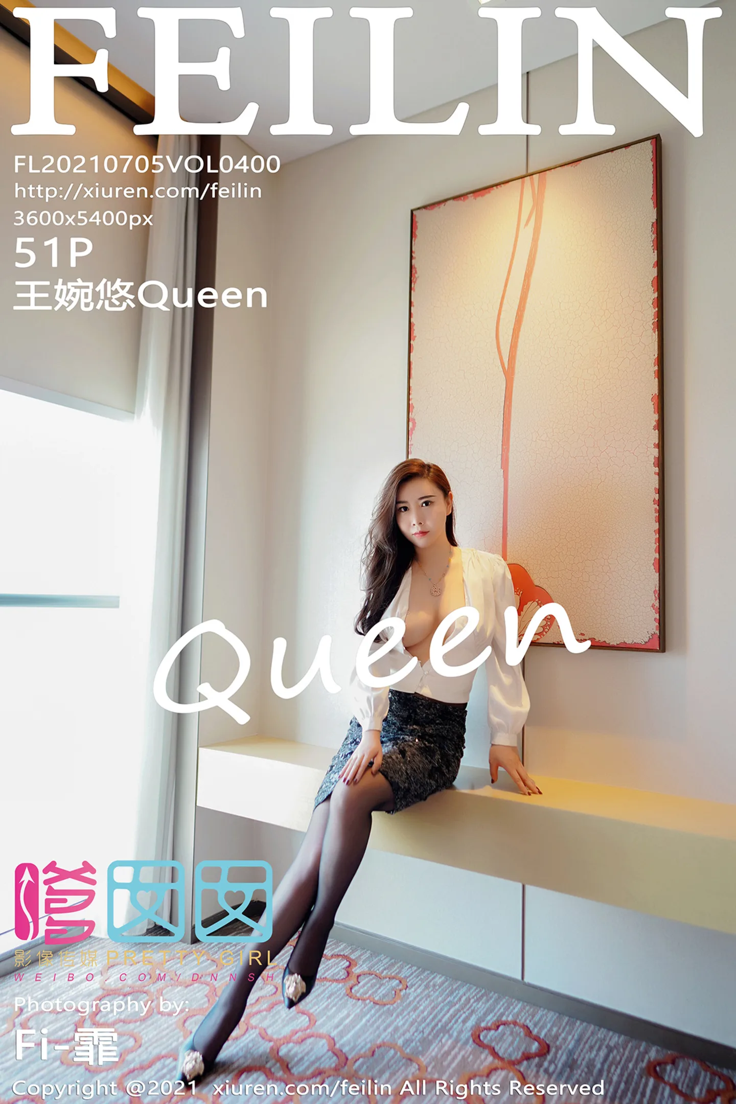 [FeiLin嗲囡囡]VOL.400_模特王婉悠Queen都市OL服饰+黑色情趣内衣露豪乳诱惑写真51P-秀人网 - XiuRen.Space